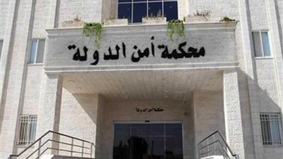 المتهمون في 