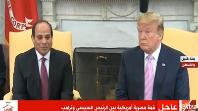 الرئيس السيسي: العلاقات المصرية الأمريكية تشهد نقلة نوعية في مختلف المجالات