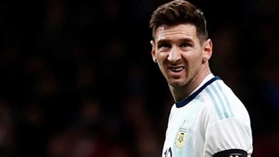 إسناد تنظيم 