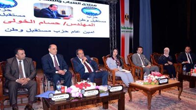 الأمين العام لـ