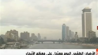 الأرصاد: ارتفاع تدريجي في درجات الحرارة بداية الأسبوع (فيديو)