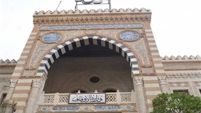 الأوقاف: دورة تدريبية لجميع خطباء المكافأة على مستوى الجمهورية