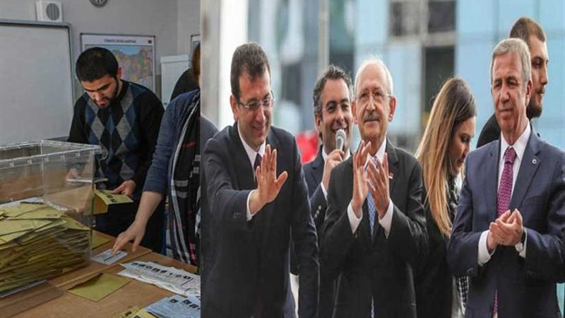 لجنة الانتخابات توجه