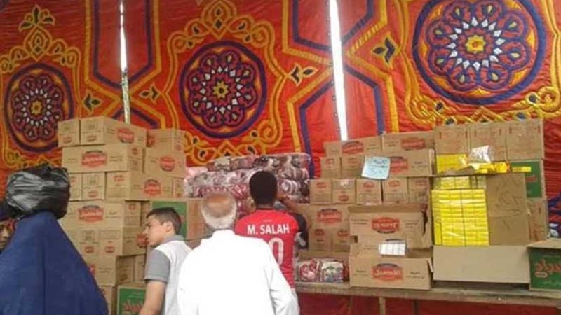 تدشين مبادرة كلنا