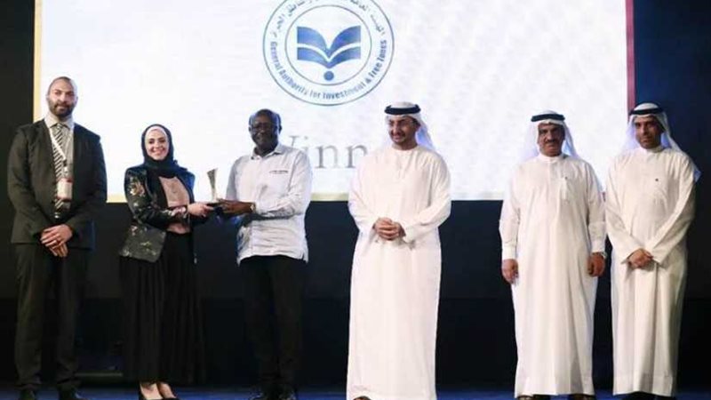 هيئة الاستثمار تفوز