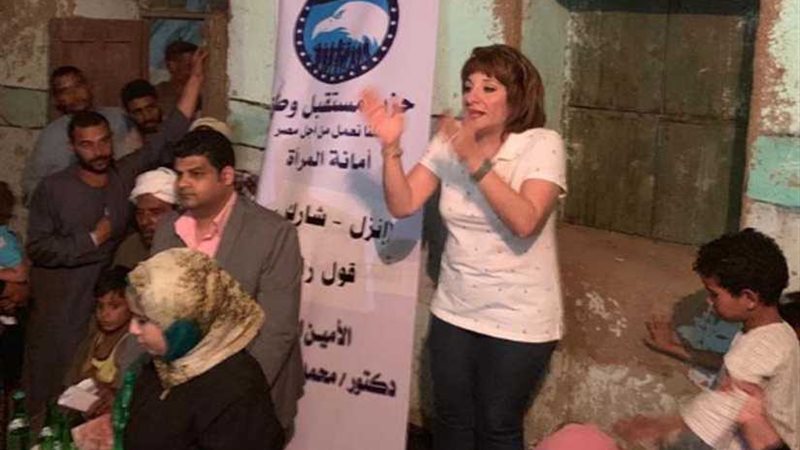 ندوة لشرح التعديلات