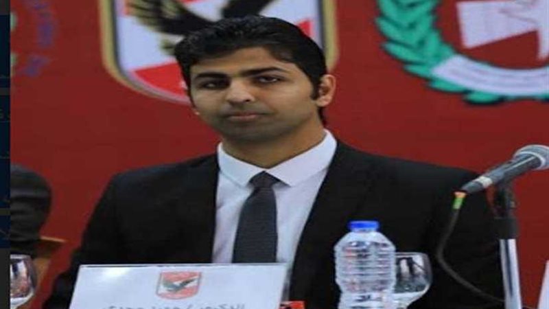 حفل تبادل الدروع