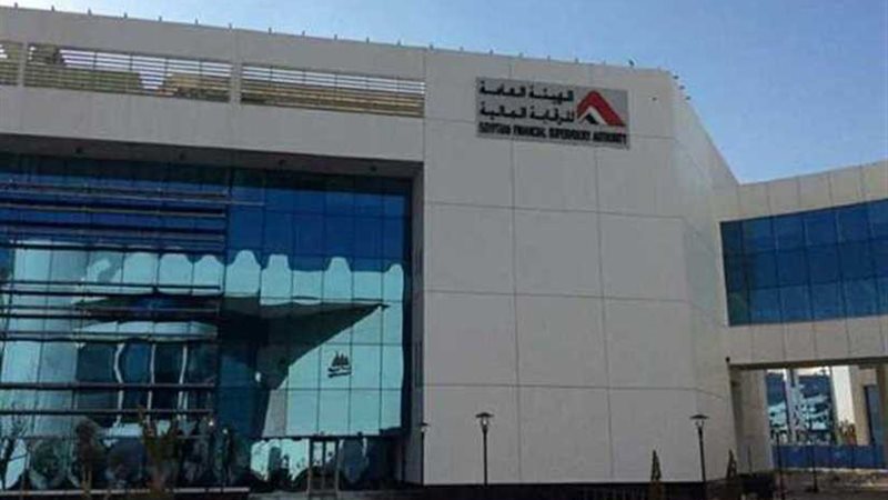 الرقابة المالية تحدد