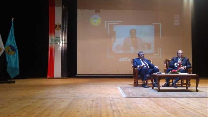 اختيار شريك الحياة