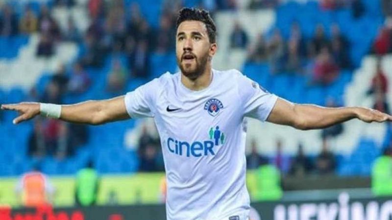 فرانس فوتبول: تريزيجيه