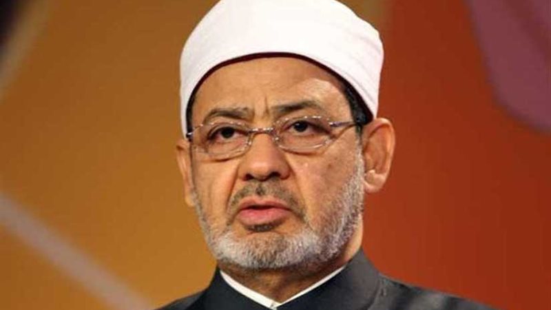 الأزهر يندد بتفجير