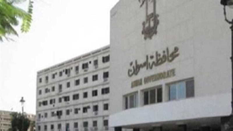 أسوان تحتضن ختام