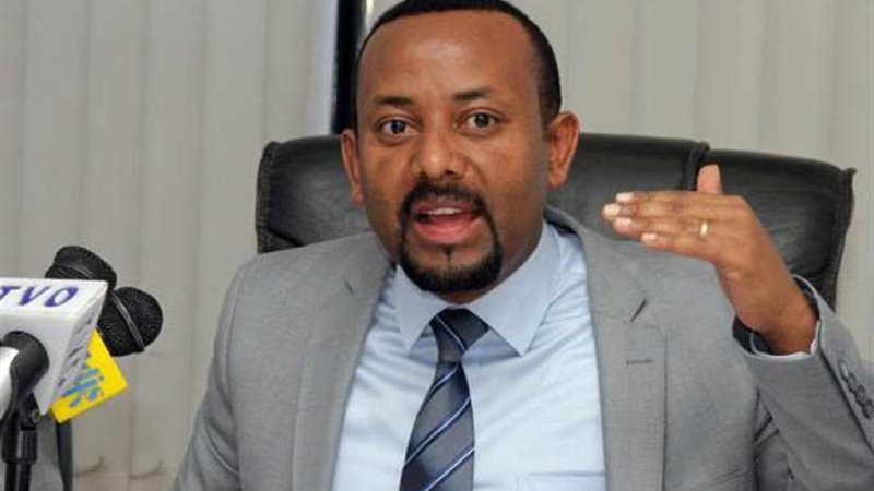 رئيس الوزراء الإثيوبي