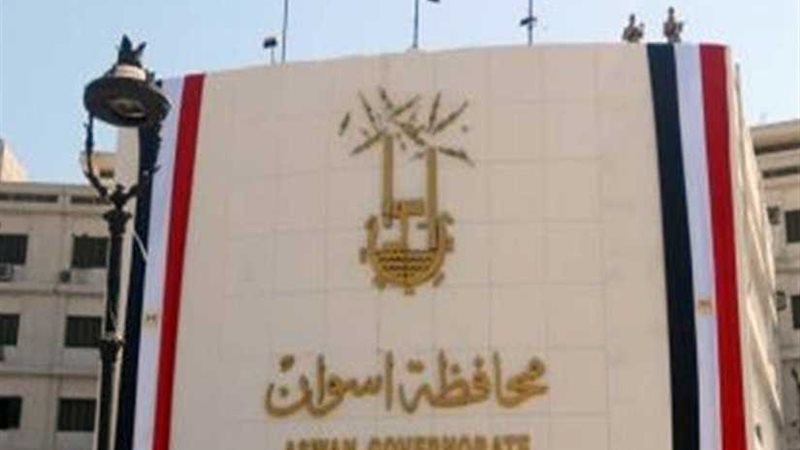 عالج ٥ آلاف مريض