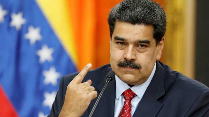 انسحاب فنزويلا من