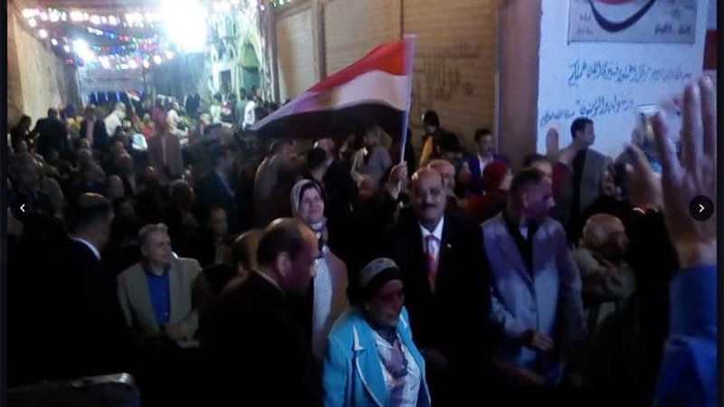 وطنية الإسكندرية: