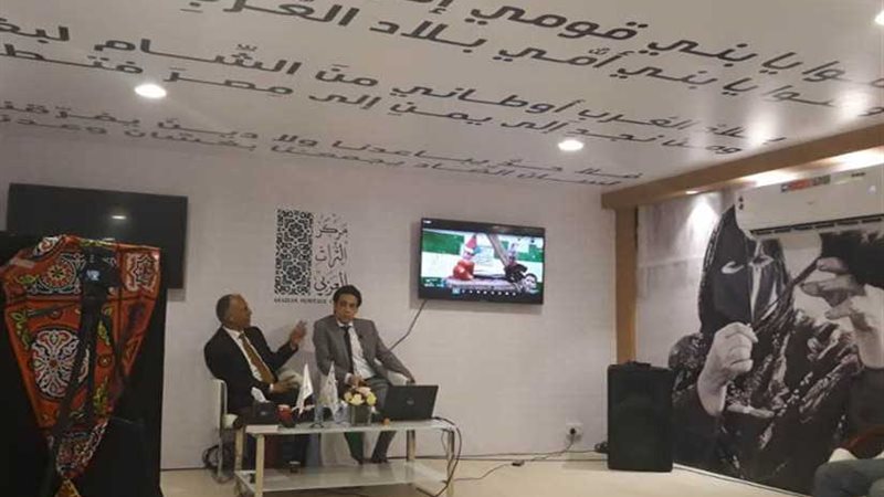 أيام الشارقة التراثية