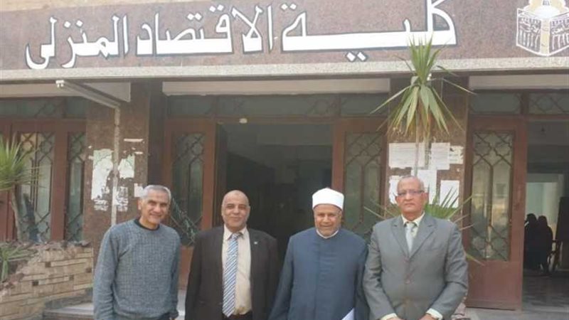 تعيين الدكتور محمد