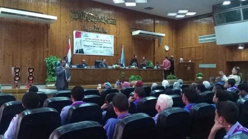 ملتقى متحدي الإعاقة