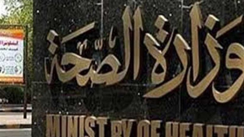 الشرقية الأولى في