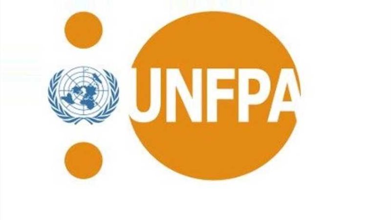 الأمم المتحدة: متوسط