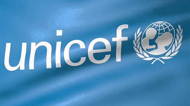 منظمة يونيسيف تدين
