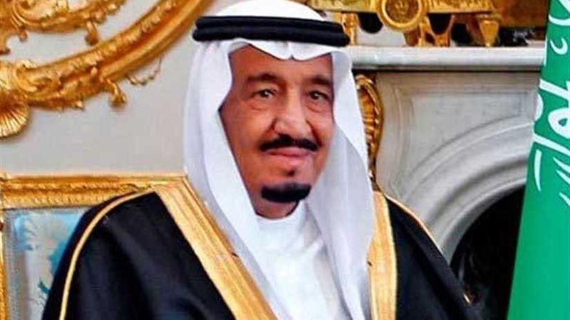 خادم الحرمين الشريفين