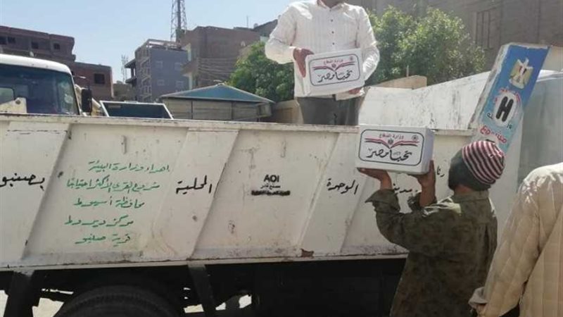 2000 كرتونة أغذية