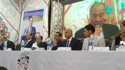 مؤتمر حاشد لـ