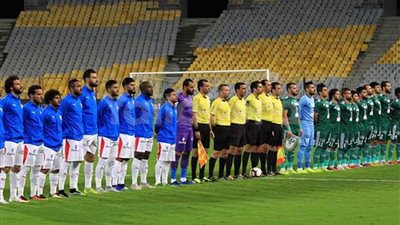 المصري يضيف الثاني أمام الزمالك