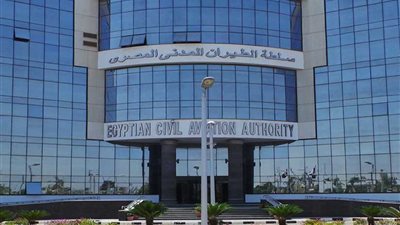 عاجل.. سلطة الطيران المدني تخطر الشركات المصرية بحظر تشغيل الرحلات للسودان