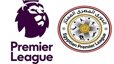 تعرف على القنوات الناقلة ومواعيد مباريات اليوم الجمعة