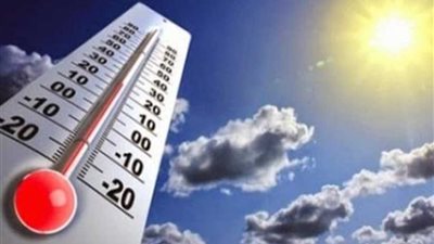 الأرصاد: طقس الغد حار نهارا بارد ليلا على معظم الأنحاء.. والعظمى في القاهرة 34