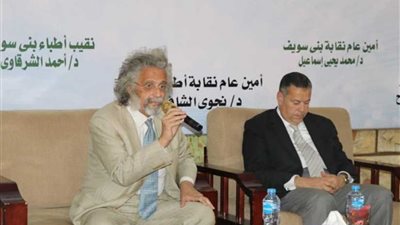 مقرر مؤتمر النقابات الفرعية للأطباء بالمنيا: توصيات المؤتمر قوية وتقود بوصلة العمل الفترة القادمة