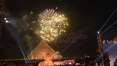 انطلاق حفل قرعة (الكان) الأفريقي 2019