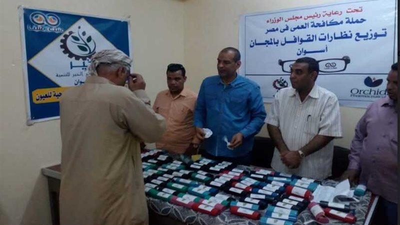 عنيك في عنينا تعيد