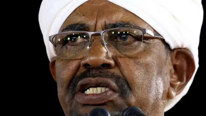 تعرف على مكان اعتقال