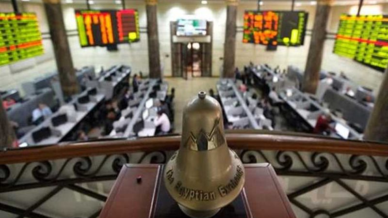البورصة تُسجل استقرارًا