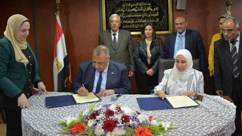 بروتوكول تعاون بين