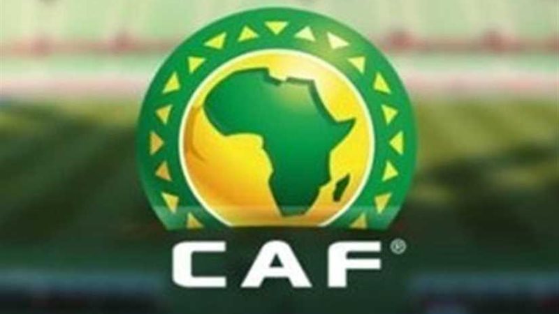 رسميًا.. الكاف يُعلن