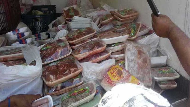 الزراعة: ضبط 21 طن