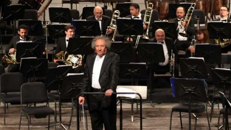 أوركسترا القاهرة