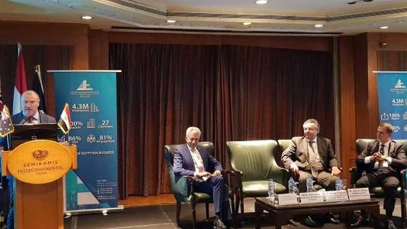 سفير استراليا بالقاهرة