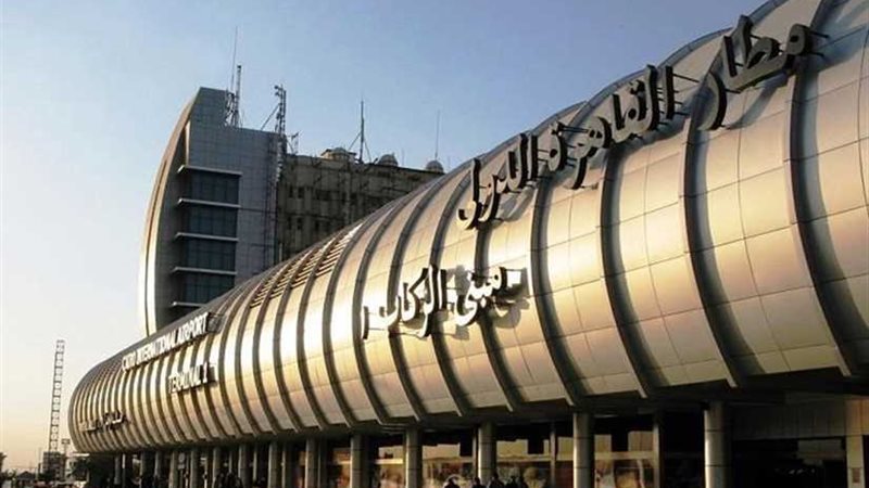 جمارك مطار القاهرة