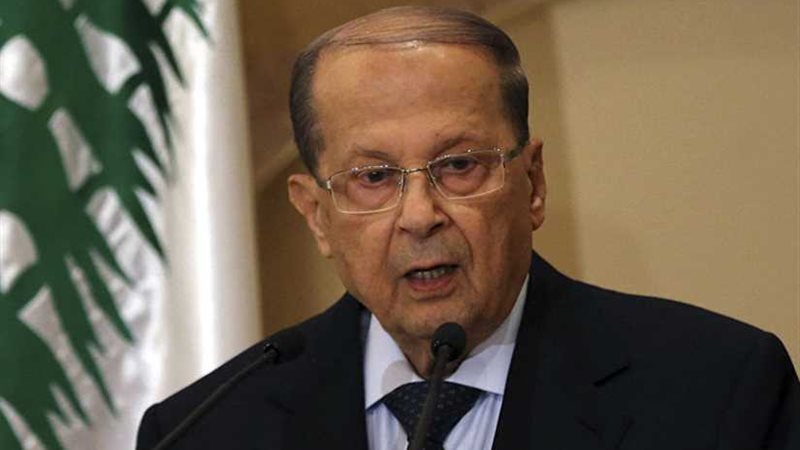 الرئيس اللبناني: