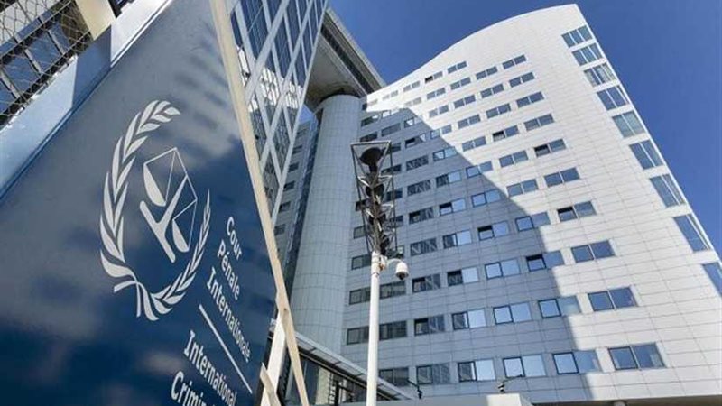 المحكمة الجنائية