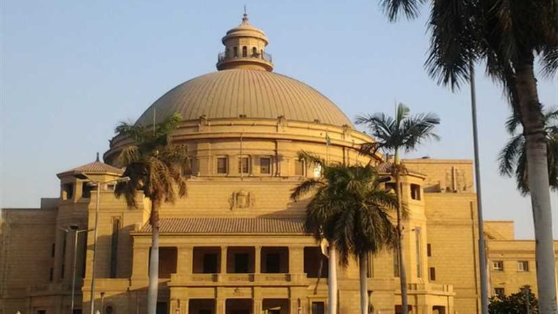 ٢٢ أبريل .. جامعة