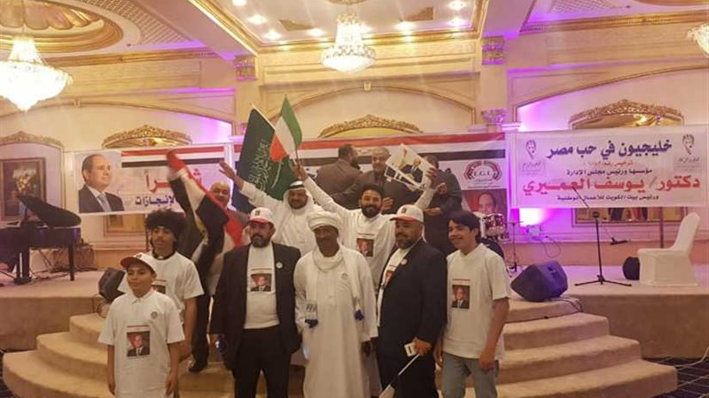 مصريون في حب الخليج