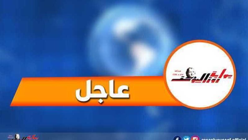 عاجل.. الجيش الليبى