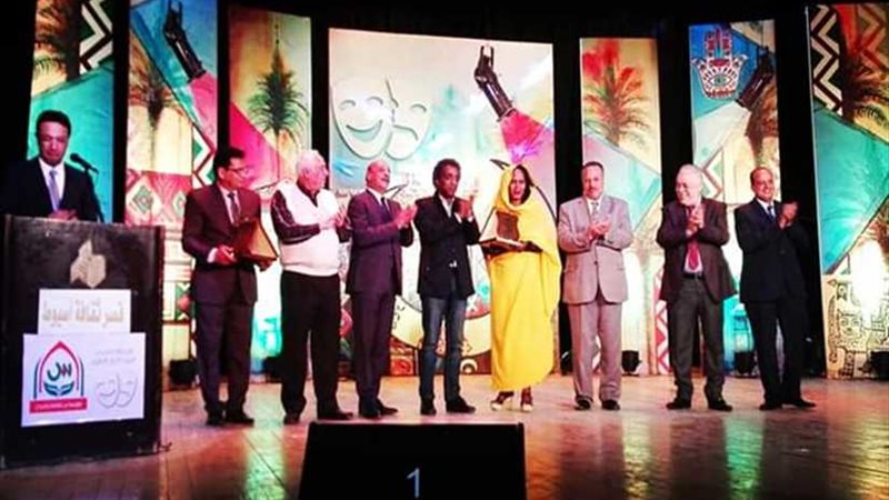 انطلاق فعاليات المهرجان